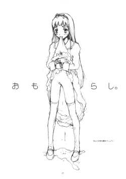 Page 26 of Pornoshop