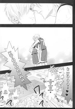 Page 7 of VICTORIOUS KISS