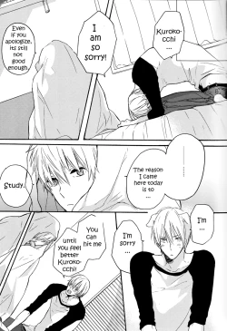 Page 23 of Kise-kun Nemui Desu