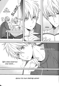 Page 27 of Kise-kun Nemui Desu