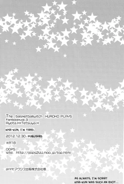 Page 30 of Kise-kun Nemui Desu