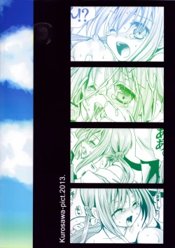 Page 26 of Lovely Baby Face 2