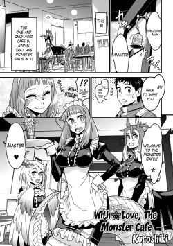 Page 1 of Mon Cafe Yori Ai o Kominute | With Love, the Monster Cafe