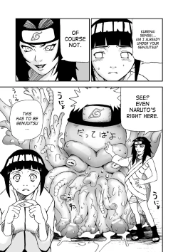Page 3 of Hinata De Fuck