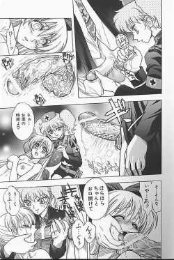 Page 111 of BAD SLAMMERS 1