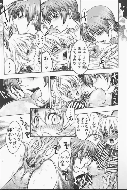 Page 157 of BAD SLAMMERS 1