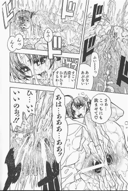 Page 28 of BAD SLAMMERS 1