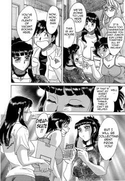 Page 142 of ChoInshokuhen-