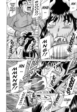 Page 166 of ChoInshokuhen-