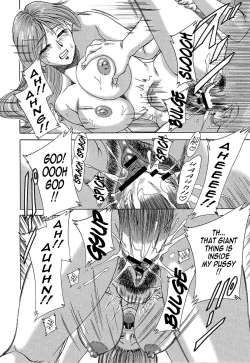 Page 28 of ChoInshokuhen-