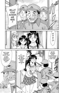 Page 85 of ChoInshokuhen-