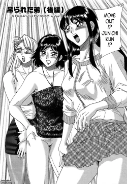 Page 86 of ChoInshokuhen-