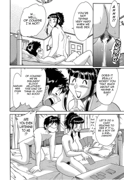 Page 88 of ChoInshokuhen-