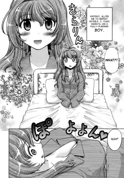 Page 10 of Change-De!