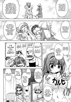 Page 126 of Change-De!