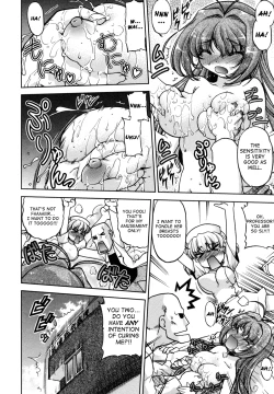 Page 128 of Change-De!