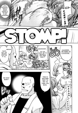 Page 133 of Change-De!