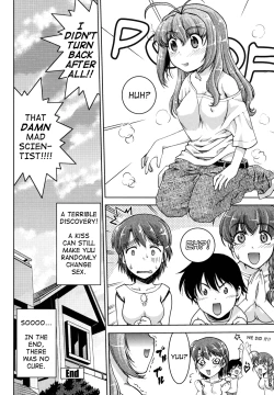 Page 201 of Change-De!