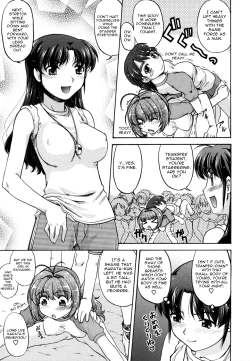 Page 87 of Change-De!