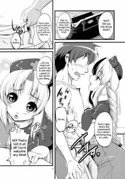 Page 7 of Seirogan Jikken | Burning Lust Pill Experiments