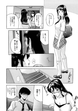 Page 115 of Pet Life