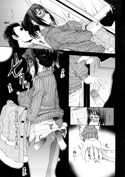 Page 130 of Pet Life