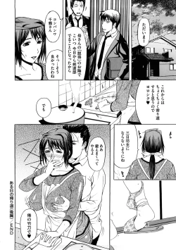 Page 165 of Pet Life