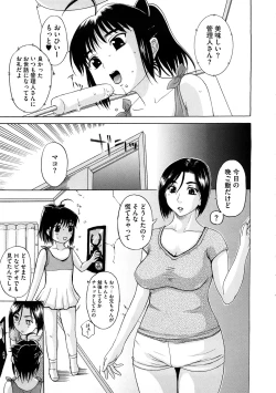 Page 168 of Pet Life