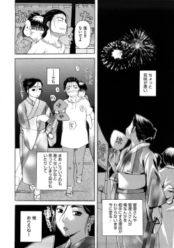 Page 181 of Pet Life