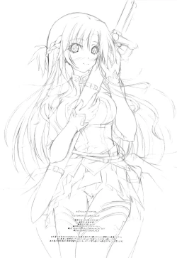 Page 25 of Oniichan no Sei Dakara ne.