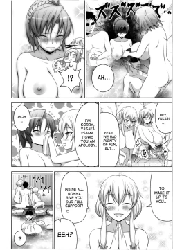 Page 20 of Onsen de Bointachi ni Bokki wo Misetsukeru Hon