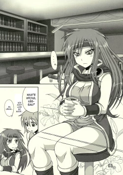 Page 10 of So Sweet So Lonely + Kounyuu Tokuten Hon