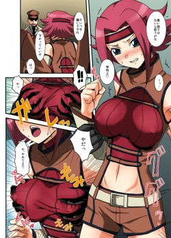 Page 3 of Geass no H na Tsumeawase