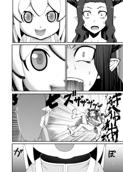 Page 12 of Black Thunder