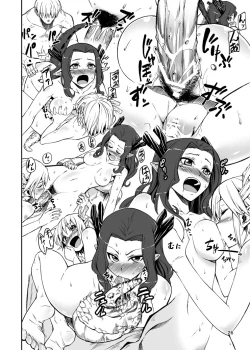 Page 24 of Black Thunder