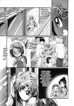 Page 4 of Urabambi Vol. 45 Nabutte Lolicure