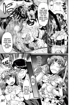 Page 8 of Urabambi Vol. 45 Nabutte Lolicure