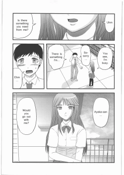 Page 1 of Fukagyaku no Oto | Irreversible Sound
