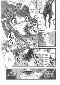 Page 7 of Fukagyaku no Oto | Irreversible Sound