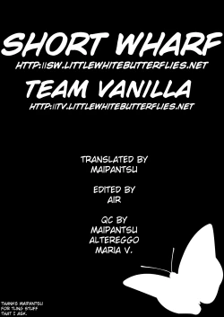 Page 5 of Boku no Nichijou | My everyday life&