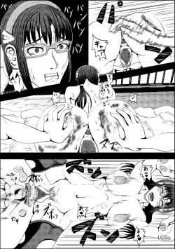 Page 19 of A Good Thing With Makinmi-san