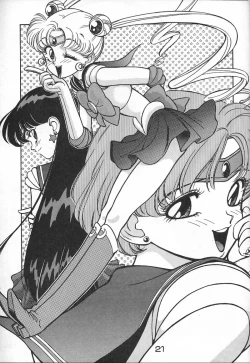 Page 20 of Pumpkin Shot