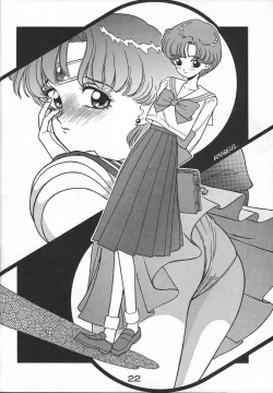 Page 21 of Pumpkin Shot