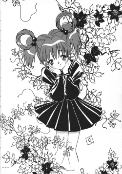 Page 41 of Tokimeki Furo