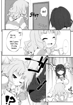 Page 17 of Himegoto Flowers 5 | Secret Flowers 5