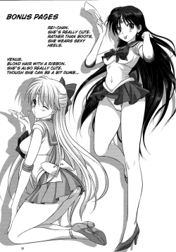 Page 38 of Ami-chan to Issho | Together with Ami