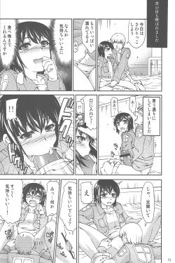 Page 18 of Shingeki No Kyojin