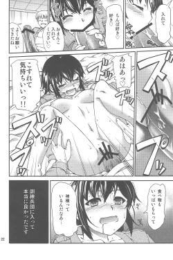 Page 21 of Shingeki No Kyojin