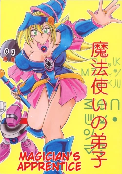 Page 1 of Magician's Apprentice