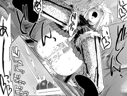 Page 15 of Kiri￮-san Nochi￮ko 1